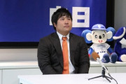 【野球】中日引退の平田良介氏「固定給がない不安が35歳で初めて身に染みる」