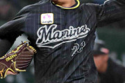 NPB、「ワンポイントリリーフ禁止」来シーズンは見送りへ