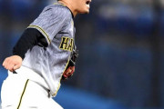 【野球】黒星地獄… それでも野球は続く　阪神には野球の素晴らしさ伝える使命がある