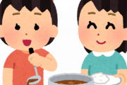 ワイ「なあこのカレー昨日のじゃね？」嫁「うんそうだけど　捨てれば良かったん？」←こいつｗ