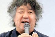 【朗報】茂木「オリラジ中田とかウーマン村本みたいな人が1,000人くらい日本にいたら、日本は変わる」