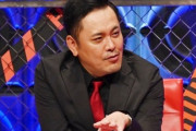 くりぃむ有田 松本人志とよくする会話がヤバ過ぎる・・・ｗ