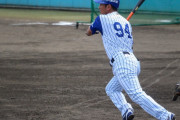 20年に退団後現在は独立石川で選手兼任監督の後藤光尊、2158日ぶりのヒットは見事なタイムリー！まだいけるんちゃうか？