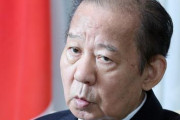 【二階幹事長】習近平国賓来日「反対する人もいるが、賛成する人も多くいる。国益を中心に考えるべき」