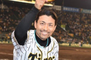 【悲報】伊藤隼太さん(30)、まもなくルーキー近本(25)から全て抜かれそう・・・