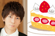 本日3月13日は羽多野渉さんのお誕生日！羽多野さんといえば？のアンケート結果発表♪