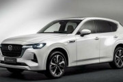 お前ら「MAZDAのデザインは高級外車の域。売れないのはおかしい！」