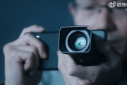 【悲報】Xiaomi、スマホカメラの限界を超えようとしてしまうｗｗｗｗｗｗ