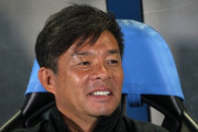 ◆Ｊ１◆鹿島アントラーズ来季監督、鬼木達川崎F監督と破談とのアングラ情報