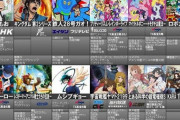 【画像】10年前のアニメ一覧、ガチのマジで懐かしいｗｗｗｗｗｗｗｗｗｗｗｗｗｗｗ