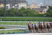 サッカーJ3の運営会社前会長ら、計2億6200万を脱税か 独自の競馬予想システムを使い多額の利益