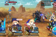 【FGO】3Wはあのサーヴァントでワンパン！神脈霊子、ホムンクルスベビーがドロップ【ハンティングクエスト 第14弾対人殲滅装置・ハント典位++級】