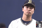 漆原、貴重なオリックスファンを1人減らしてしまう