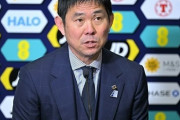 森保日本代表監督、W杯のメンバー選考「悩ましいですね」怪我人のタイムリミットは「5月の初旬」