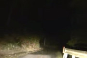 【幽霊】走り屋が夜の山道で見た謎の車、気味が悪い