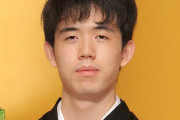 藤井聡太八冠と「結婚してほしくない」芸能人ランキング、第1位は驚きの結果！