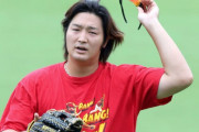 カープ床田プロ初中4日解禁で阪神の胴上げ阻止へ！前回登板2回7失点のリベンジなるか
