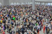 「コミックマーケット104」、初日の来場者数は13万人