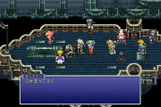 FF6でこっそりチョメチョメしてそうなメンバーwww