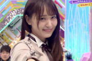 【欅坂46】菅井を疑うとか正気かよｗｗｗｗｗｗｗｗ