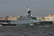ロシアの飛び地・カリーニングラードでミサイル艦「セルプホフ」が火災…ウクライナ工作員の破壊工作が成功！