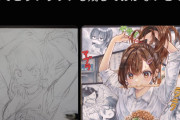 【画像】反AI、遂に仲間割れ。AIっぽい絵師を魔女狩りするかどうかで揉める