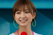 AKB篠田麻里子(36歳)「夫サイドに問題がある」