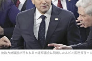 トランプ「パナマ運河を中国の影響下から取り戻そうと主張している責任者はルビオだ。俺じゃない」