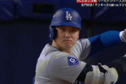【ワールドシリーズ第3戦】左肩亜脱臼も強行出場の大谷翔平、第二打席はセカンドゴロ