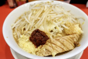 ラーメンにニンニクって言うほど入れるか？