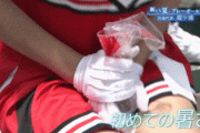 【画像】甲子園カメラマン「初めての暑さ…！！」　チア「！？」