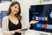 【悲報】情強家電の「Androidテレビ」、ウイルス感染しまくりだった‥‥PCをハックしVPNを奪取、企業へのマルウェア攻撃の踏み台に