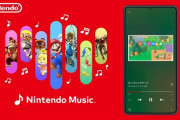 【速報】任天堂がついにサブスク『Nintendo Music』を配信開始！