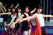 エモすぎ・・・乃木坂46「他の星から」のメンバーが腕を広げてるぐうかわ画像ｗｗｗ