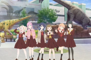 蓮ノ空103期104期生、福井の恐竜とコラボ【ラブライブ！蓮ノ空】