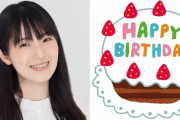 みんなが思う「石川由依さんといえば？」結果発表！あの2人がぶっちぎり！【2021年版】