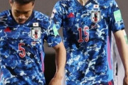 日本、ミャンマーに10-0で大勝し最終予選進出決定！南野6試合連発に大迫5ゴール