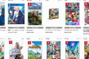 【TSUTAYA週販ランキング】 『月姫』が1位 『英雄伝説 創の軌跡』が8位にランクイン！