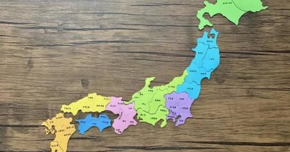 【速報】日本列島で『異変』が起こっている模様・・・・・・