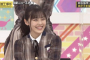 【乃木坂46】工事中で柴田柚菜ちゃんが見れられて嬉しい奴wwwwwww