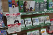 【速報】量販店のXboxコーナーが徐々に復活し始める