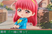 ときめきメモリアルの「藤崎詩織」がねんどろいどになって登場！