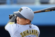 阪神・練習試合で嶋村が1イニングで緊急交代。その意図が・・・