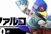 『スマブラSP』Ver.8.0.0でファルコが強化されてファルコばかりに