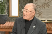 【急募】張本勲さんの後任