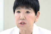和田アキ子「ゴールデンウィークってなんで今日からなの？休みにできたらってどういう意味？」