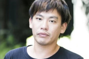 不倫バレした箕輪厚介さん、妻やいけちゃんへの誹謗中傷にキレる「当事者間で完全に解決しました」「俺以外のは全部訴えていきます。ごそっといくぞ」