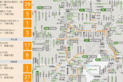 【悲報】三連休で各高速道路が渋滞！