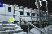 【悲報】秋田新幹線、真夜中に停電で止まり暖房も使えなくなる