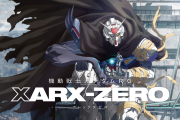 【朗報】機動戦士ガンダムアレックスゼロ、2027年4月より放送開始ｗｗｗｗｗｗｗｗｗｗｗｗｗｗｗｗ